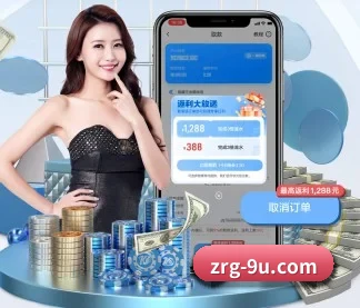 九游官网 APP
